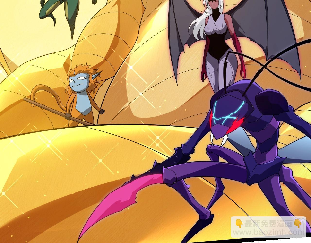 從大樹開始的進化 - 第400話 會面(1/3) - 2