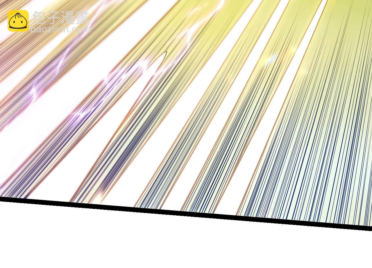 從大樹開始的進化 - 第400話 會面(1/3) - 4