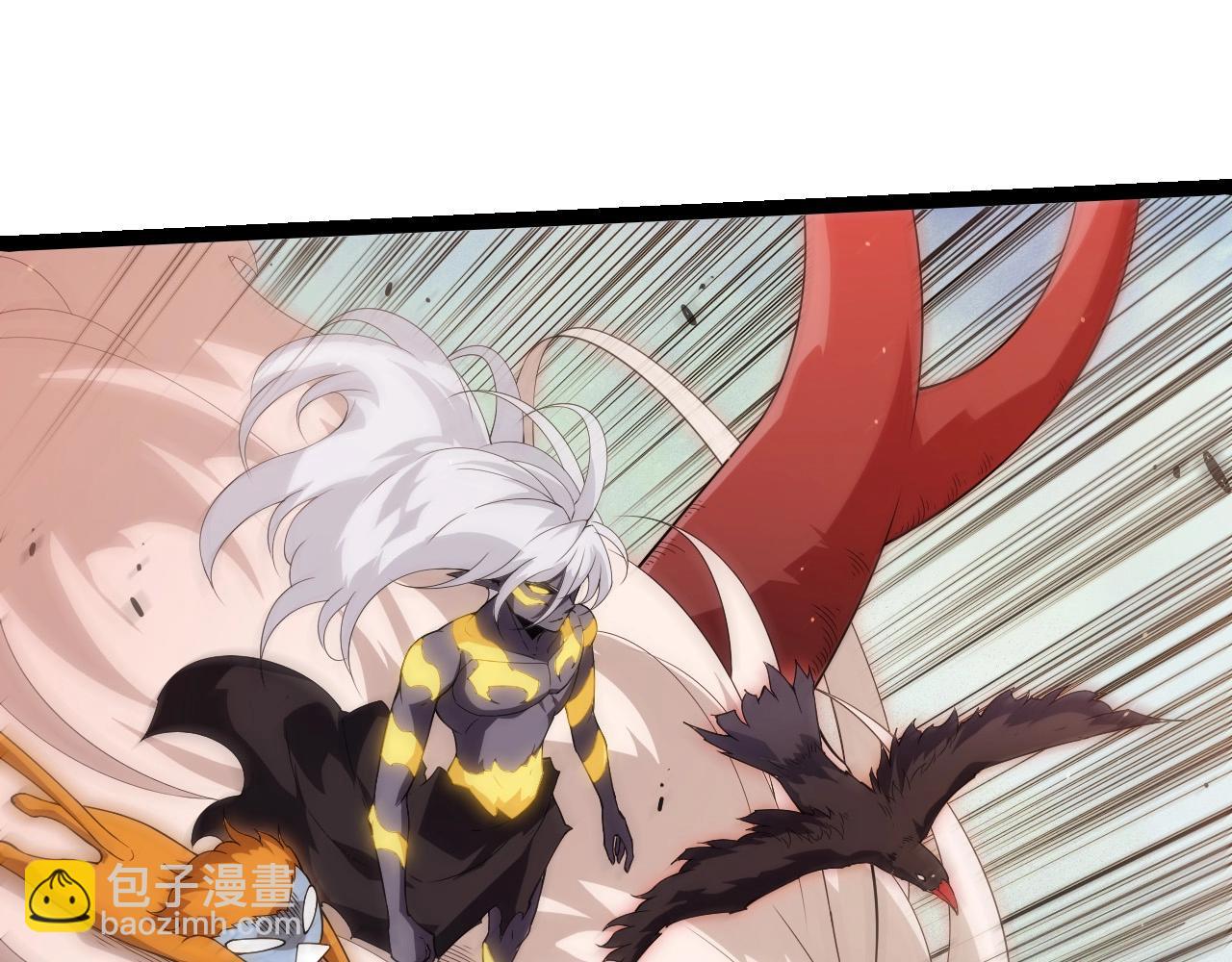 從大樹開始的進化 - 第400話 會面(1/3) - 5