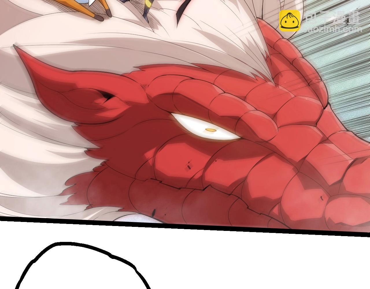 從大樹開始的進化 - 第400話 會面(1/3) - 6