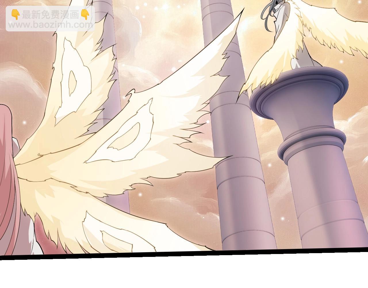 從大樹開始的進化 - 第400話 會面(2/3) - 5