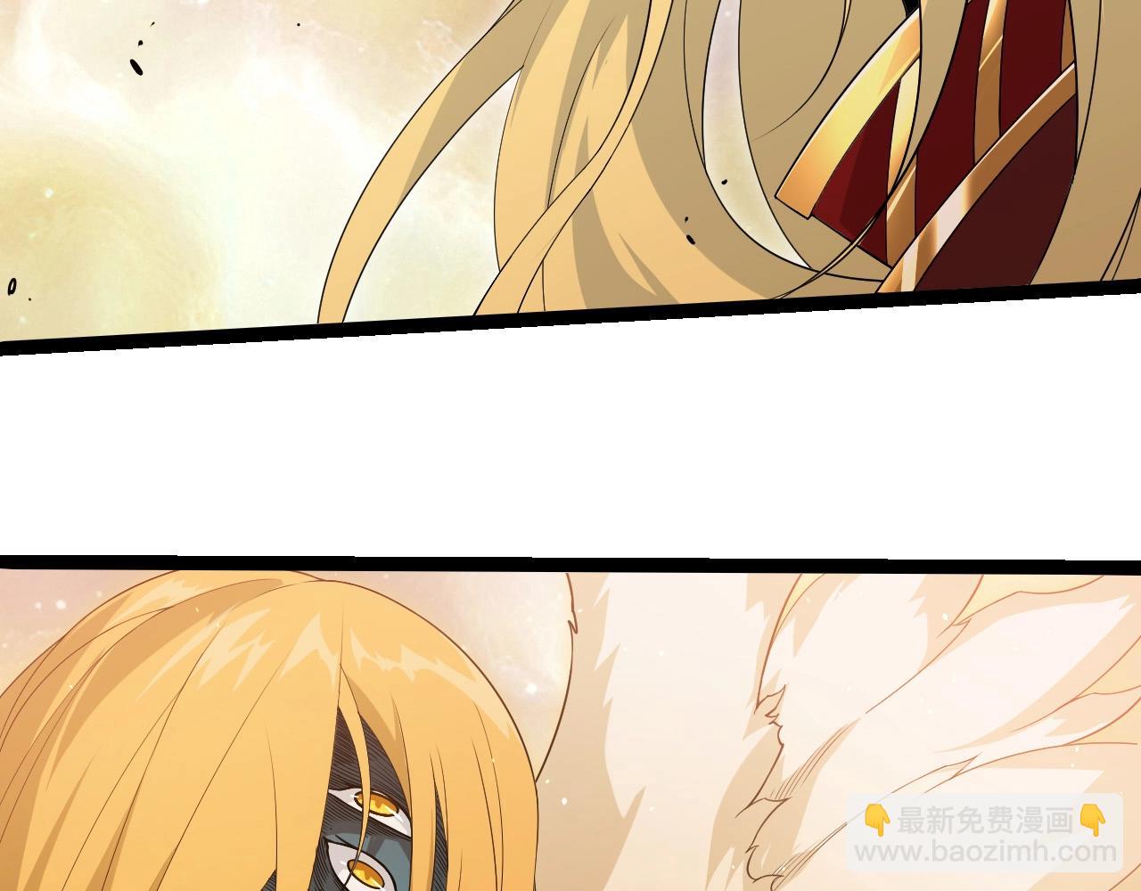 從大樹開始的進化 - 第400話 會面(2/3) - 7