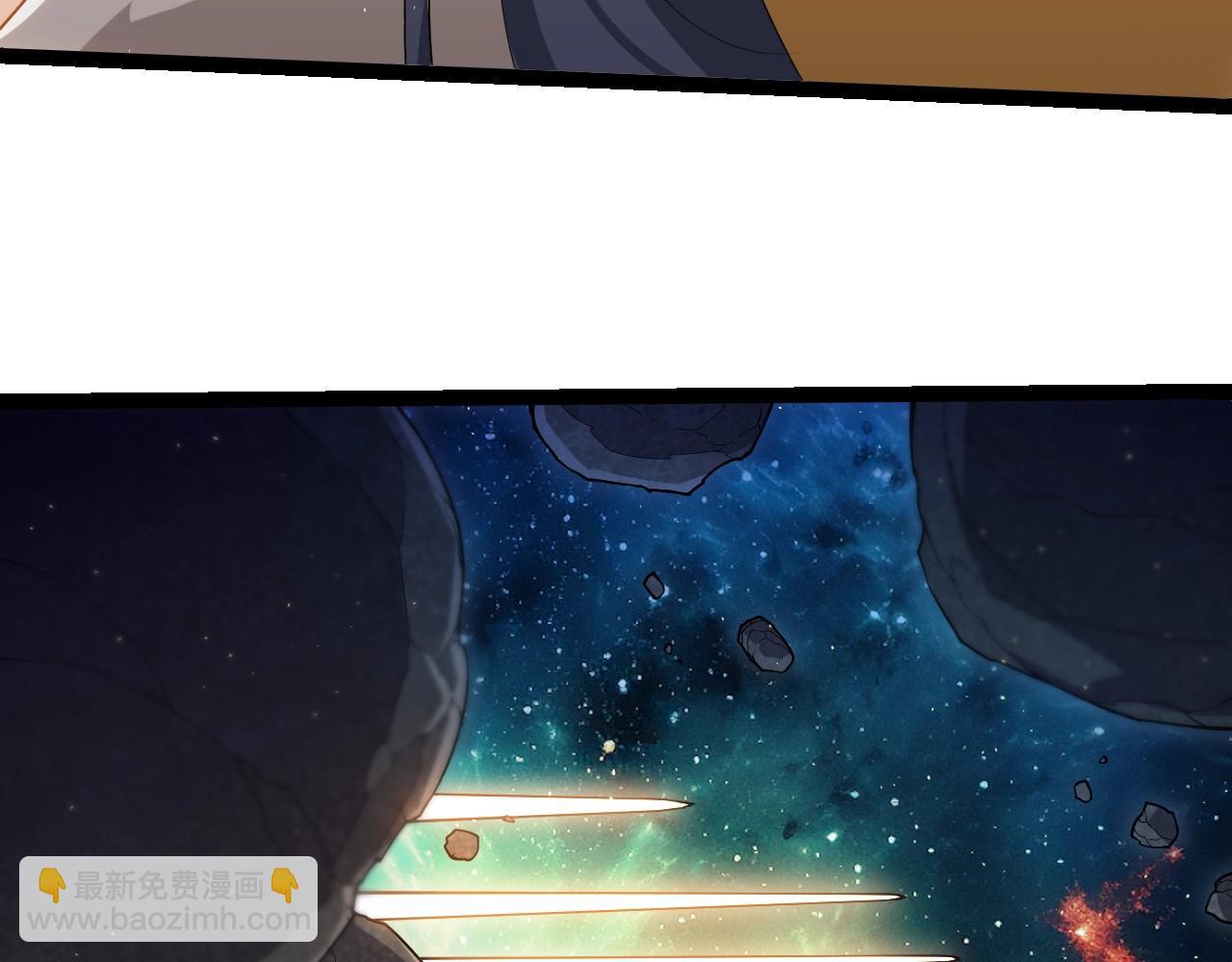 從大樹開始的進化 - 第400話 會面(2/3) - 7