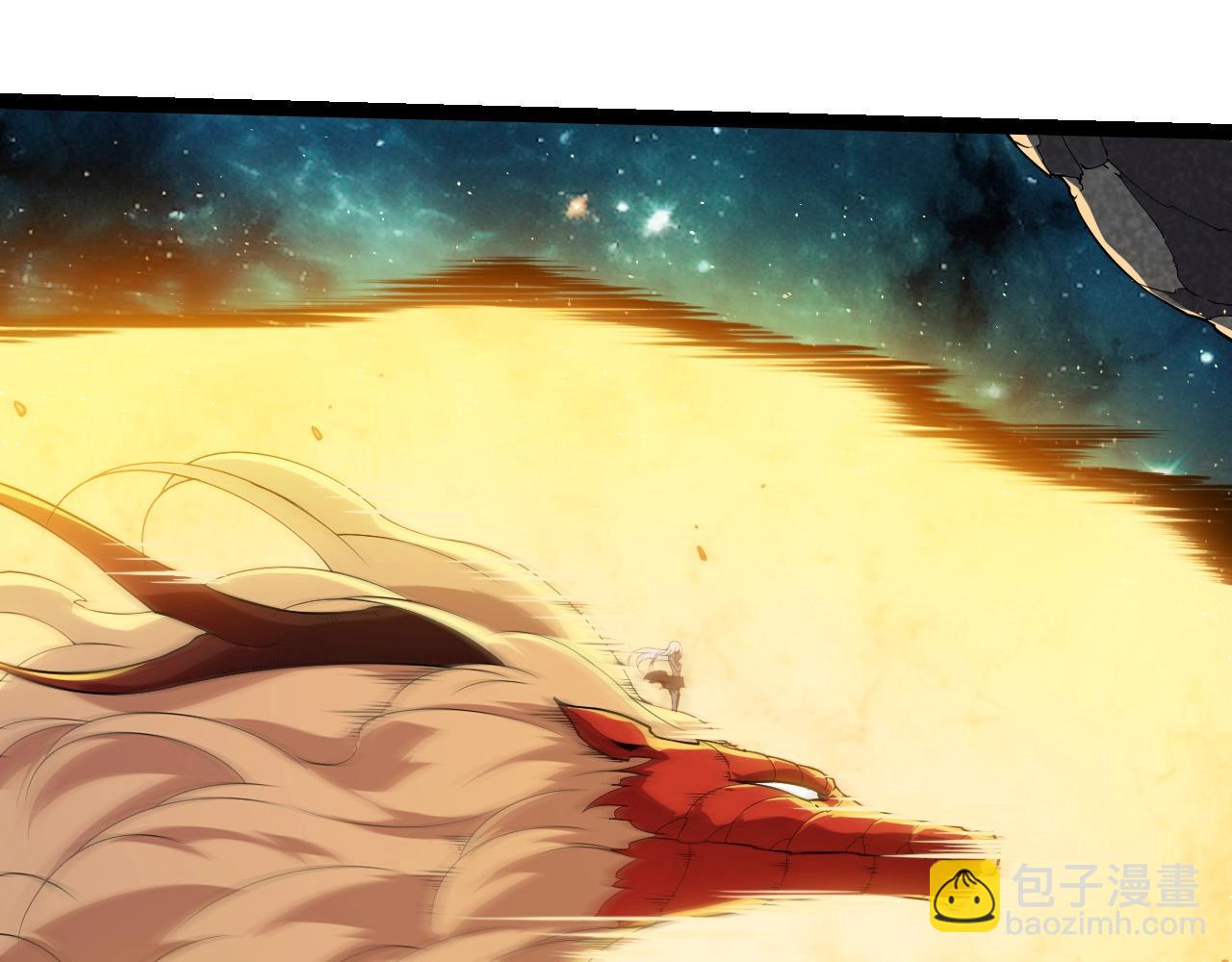 從大樹開始的進化 - 第400話 會面(2/3) - 1