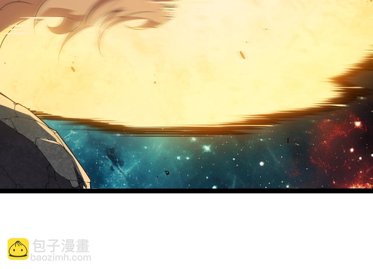 從大樹開始的進化 - 第400話 會面(2/3) - 2