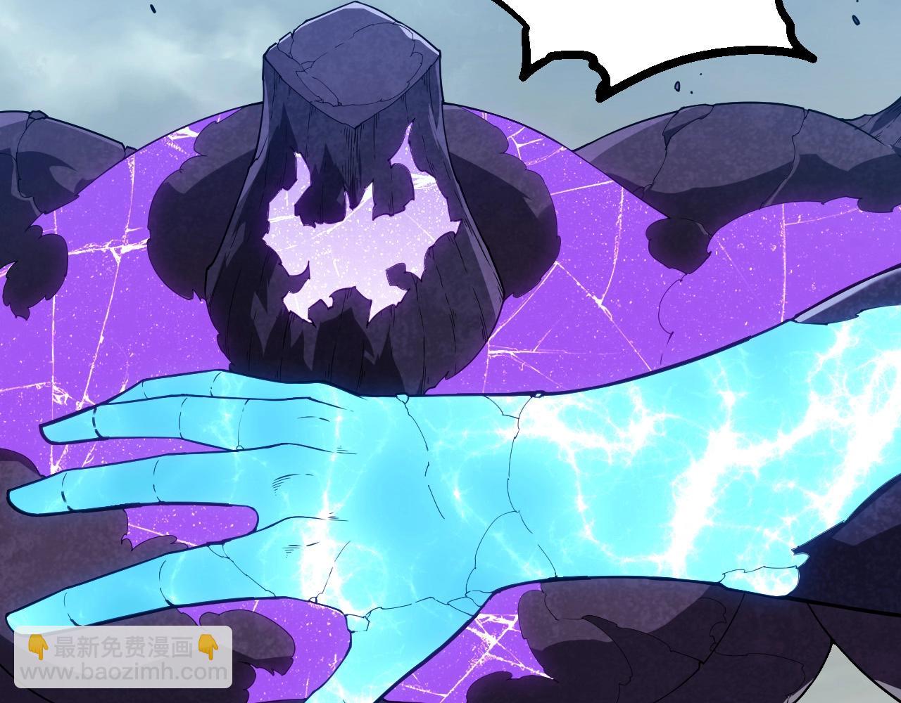 從大樹開始的進化 - 第400話 會面(1/3) - 7