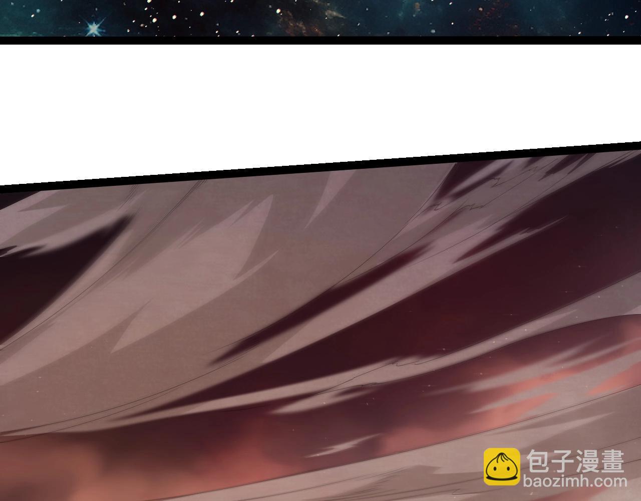 從大樹開始的進化 - 第400話 會面(2/3) - 8