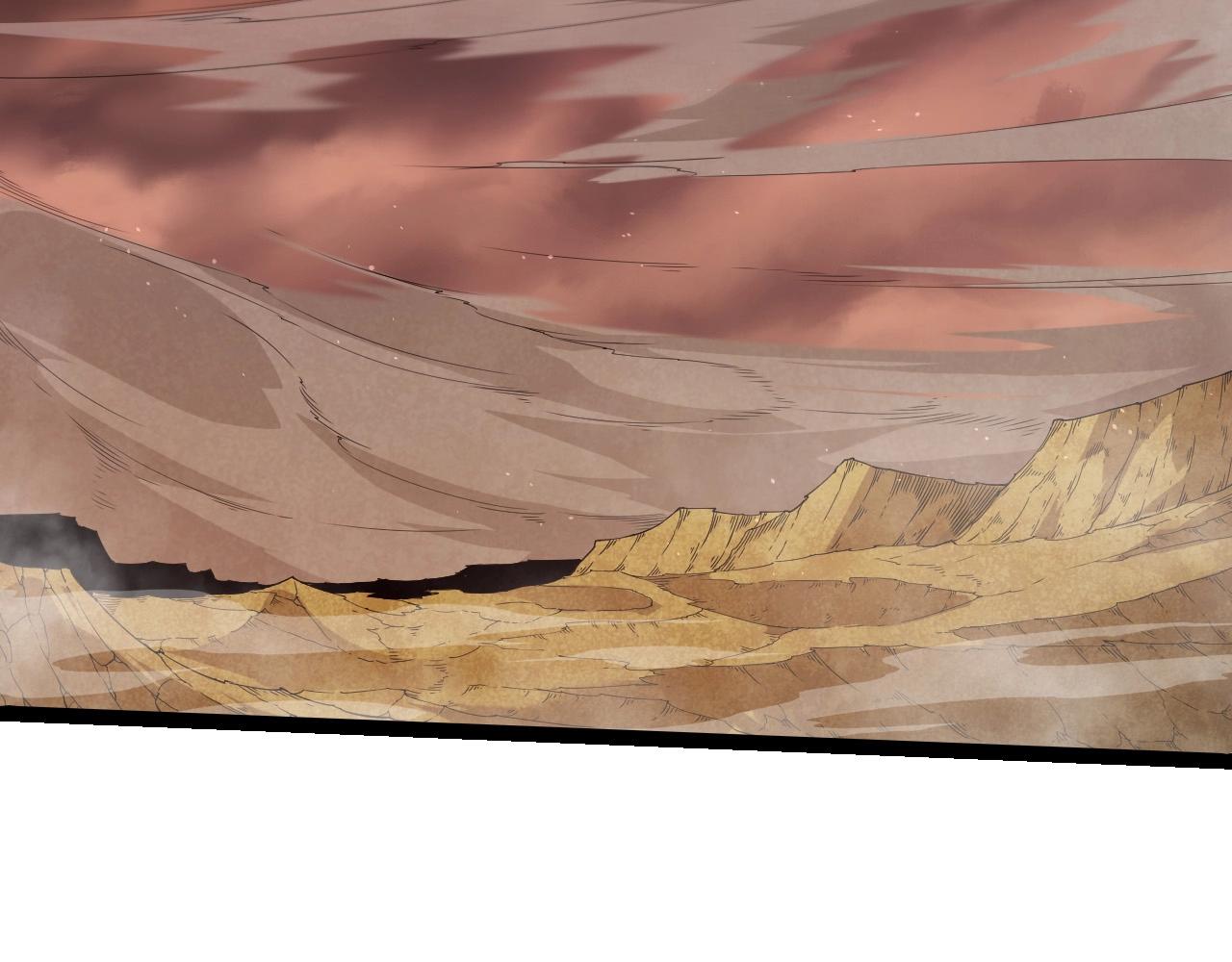 從大樹開始的進化 - 第400話 會面(2/3) - 1