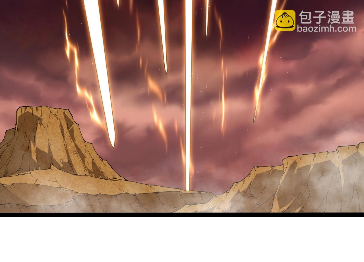 從大樹開始的進化 - 第400話 會面(2/3) - 4