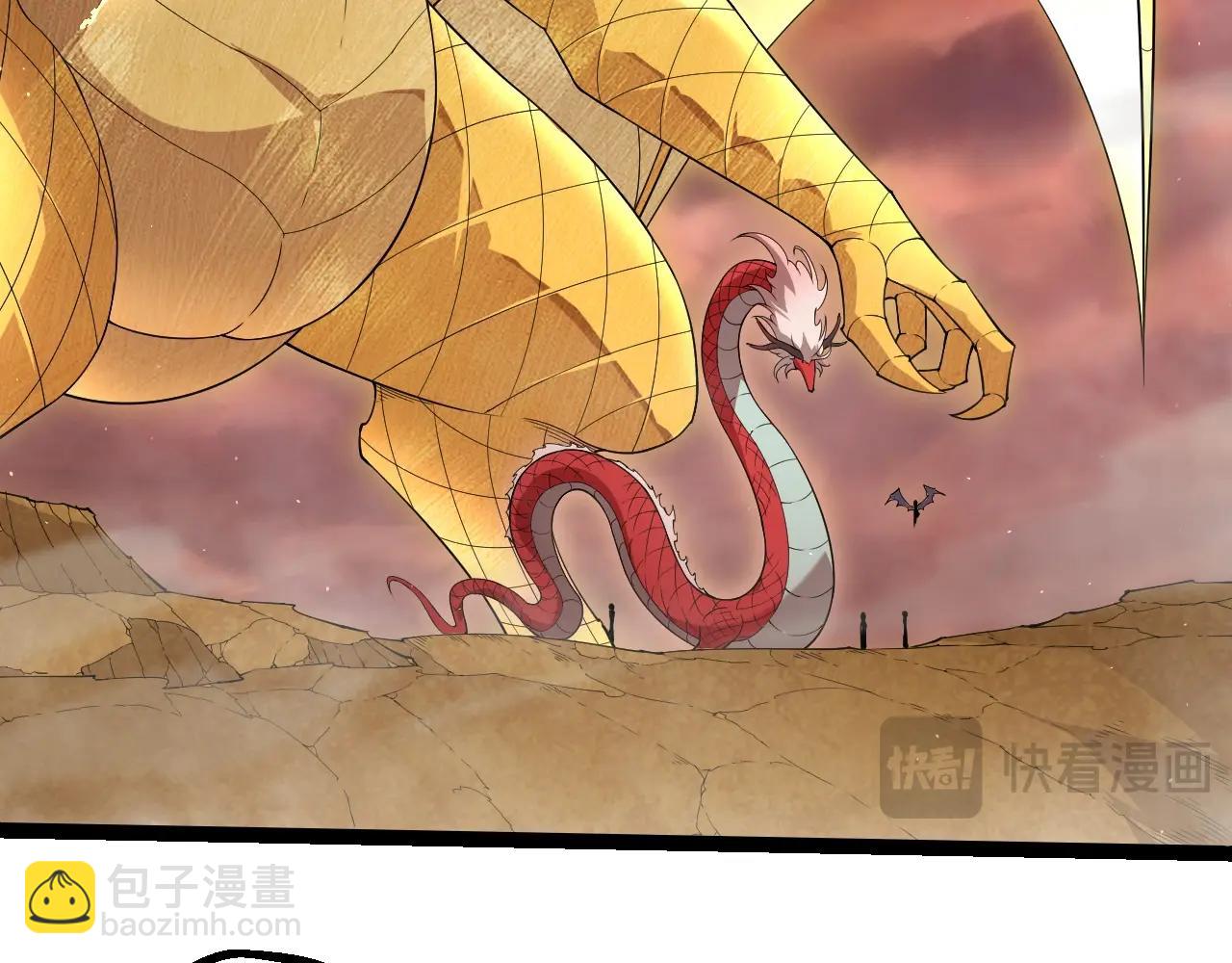 從大樹開始的進化 - 第400話 會面(2/3) - 6