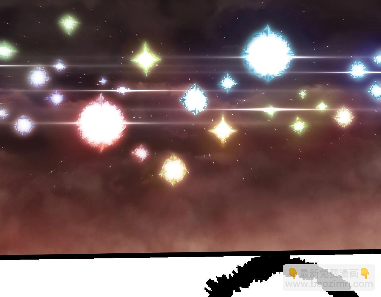 從大樹開始的進化 - 第400話 會面(2/3) - 1