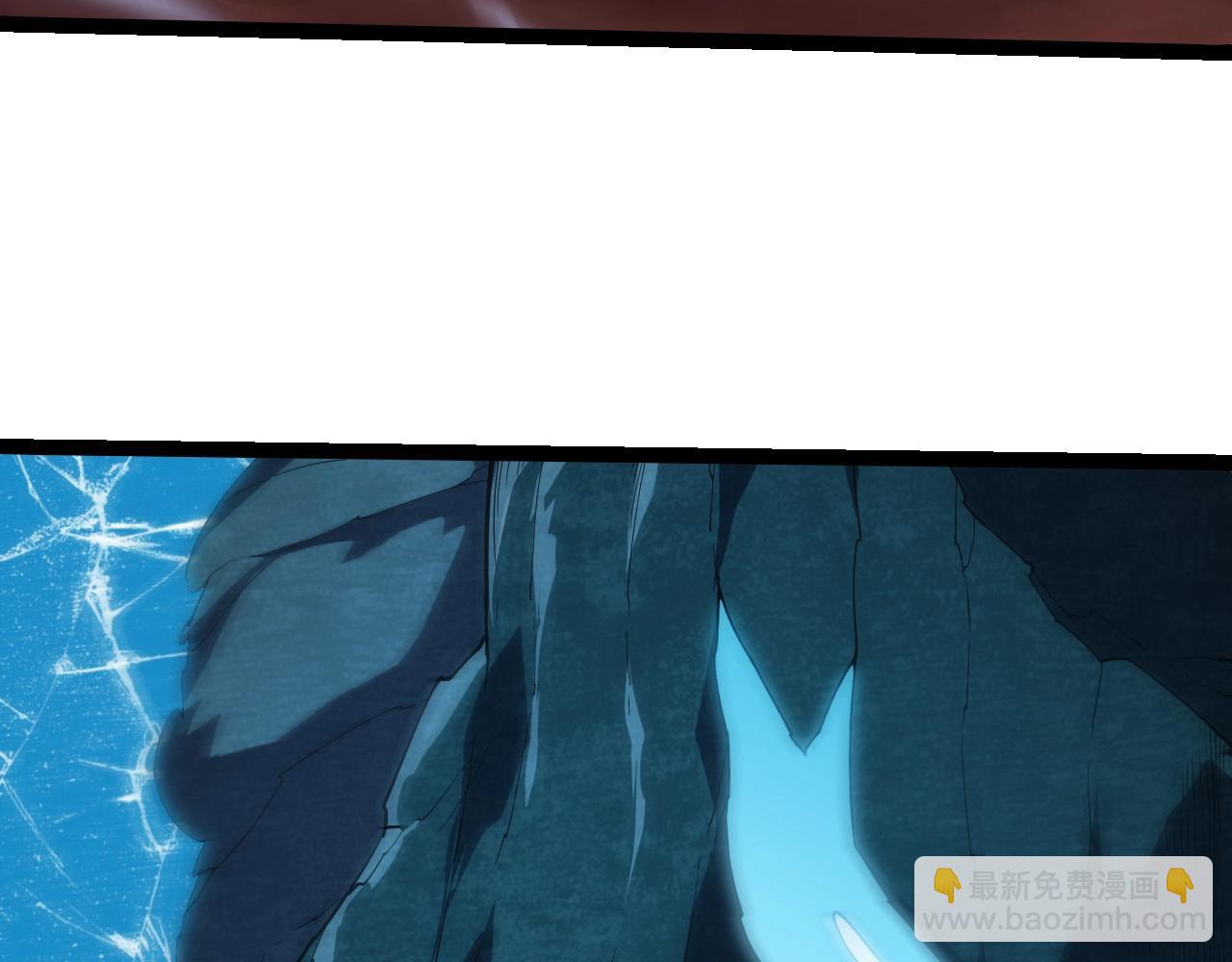 從大樹開始的進化 - 第400話 會面(2/3) - 5