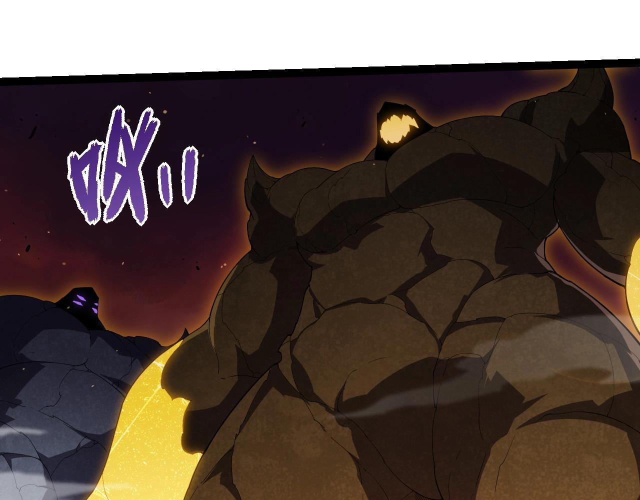 從大樹開始的進化 - 第400話 會面(2/3) - 1