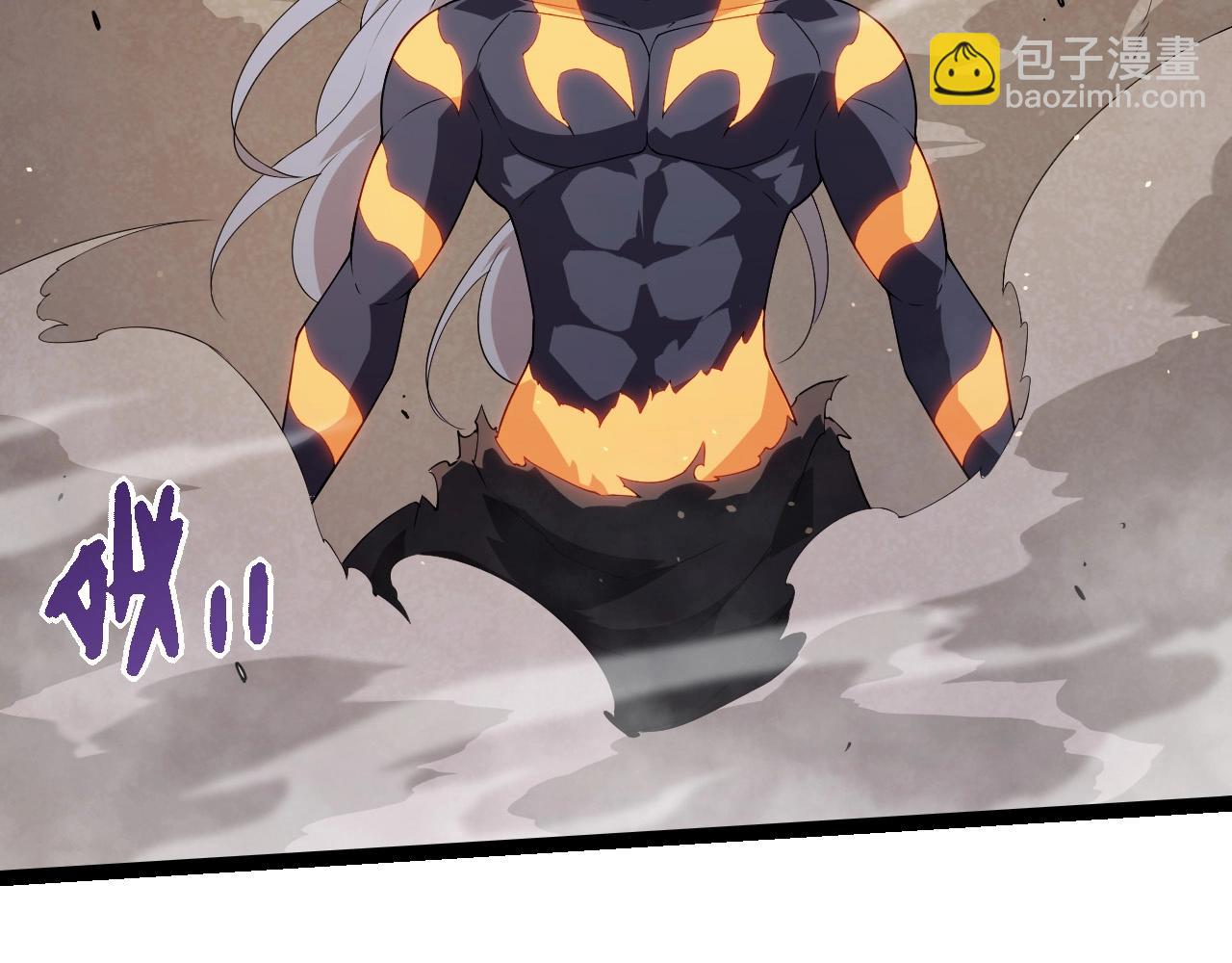 從大樹開始的進化 - 第400話 會面(2/3) - 4