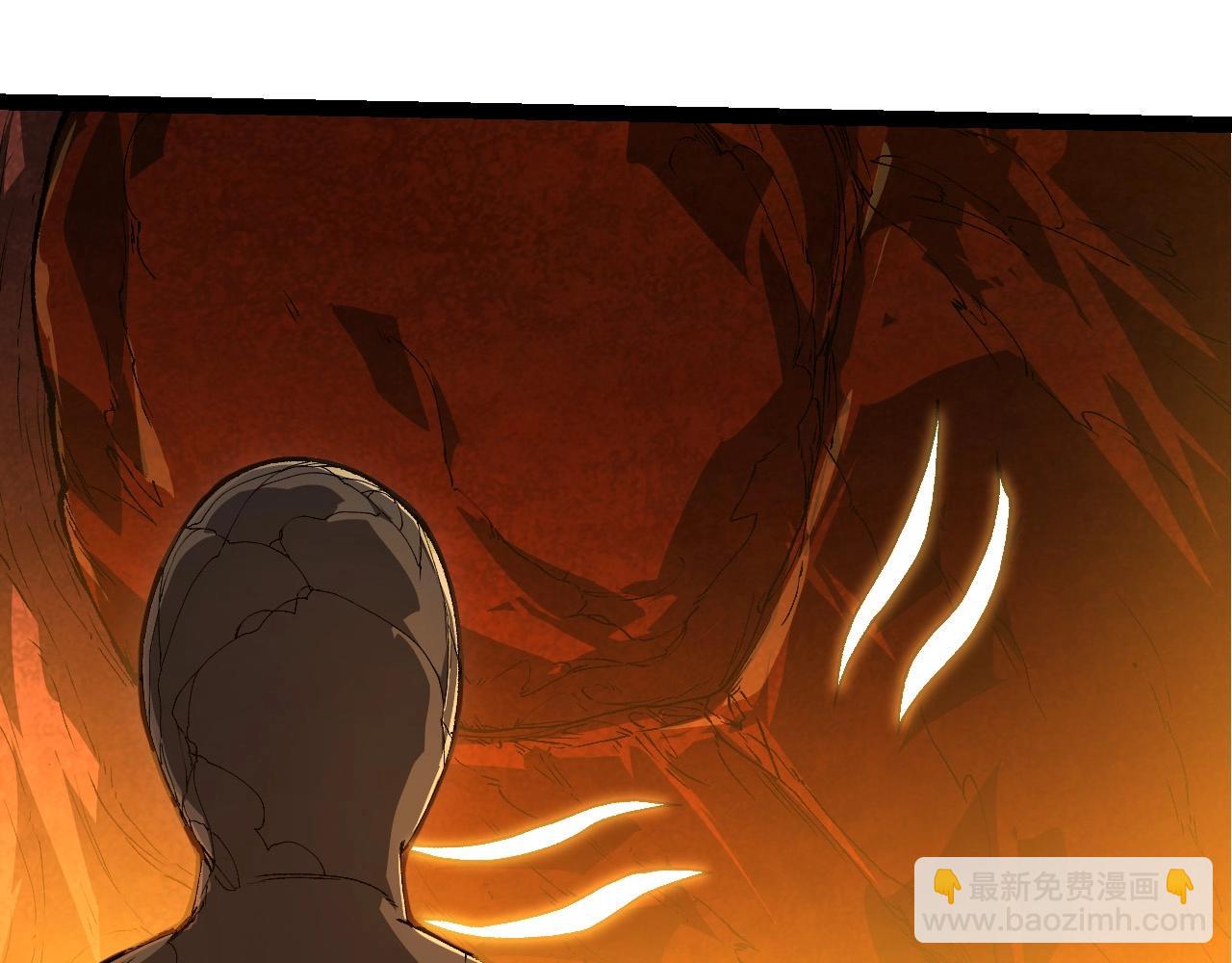 從大樹開始的進化 - 第402話 三方會談(1/3) - 2