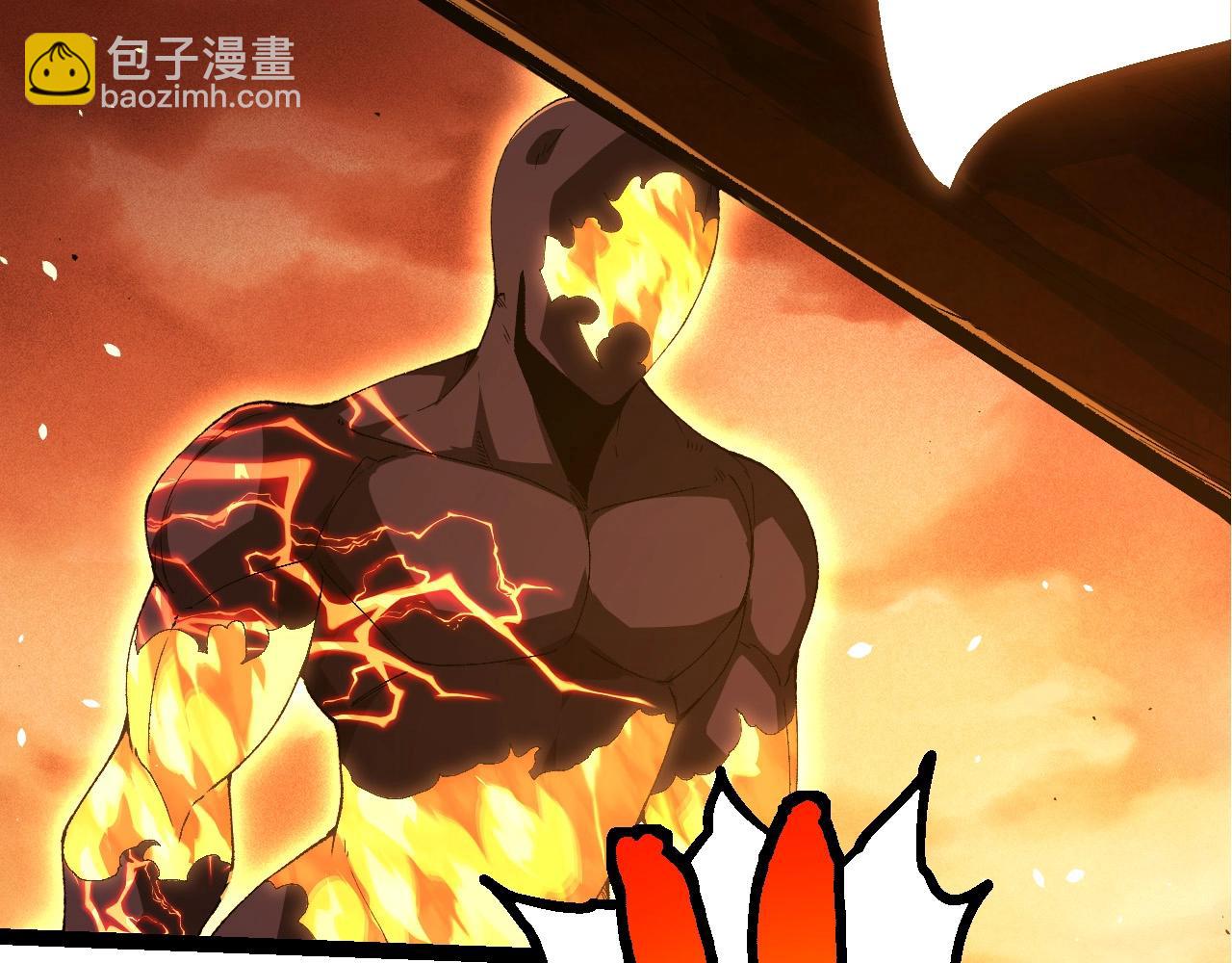 從大樹開始的進化 - 第402話 三方會談(1/3) - 1