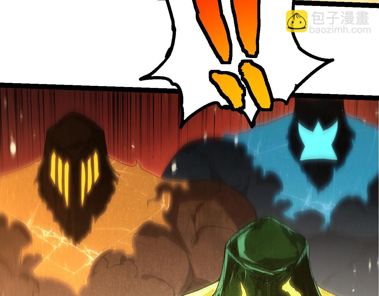 從大樹開始的進化 - 第402話 三方會談(1/3) - 2