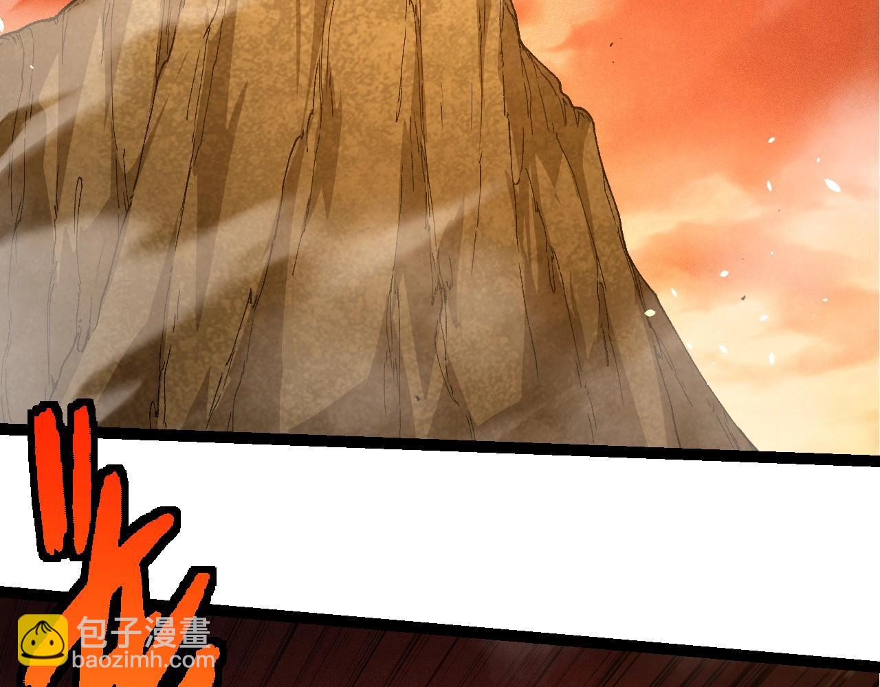 從大樹開始的進化 - 第402話 三方會談(1/3) - 5