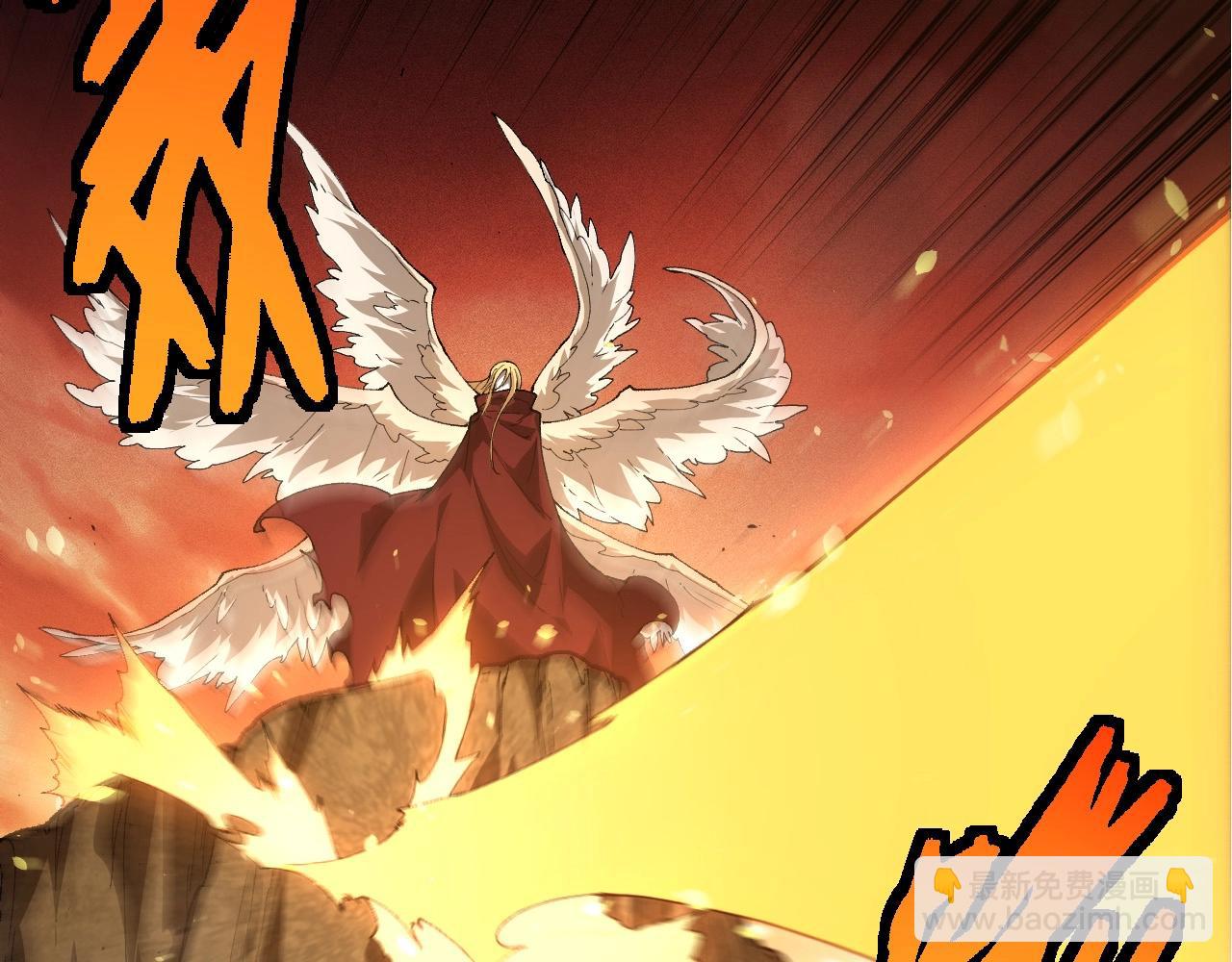 從大樹開始的進化 - 第402話 三方會談(1/3) - 6