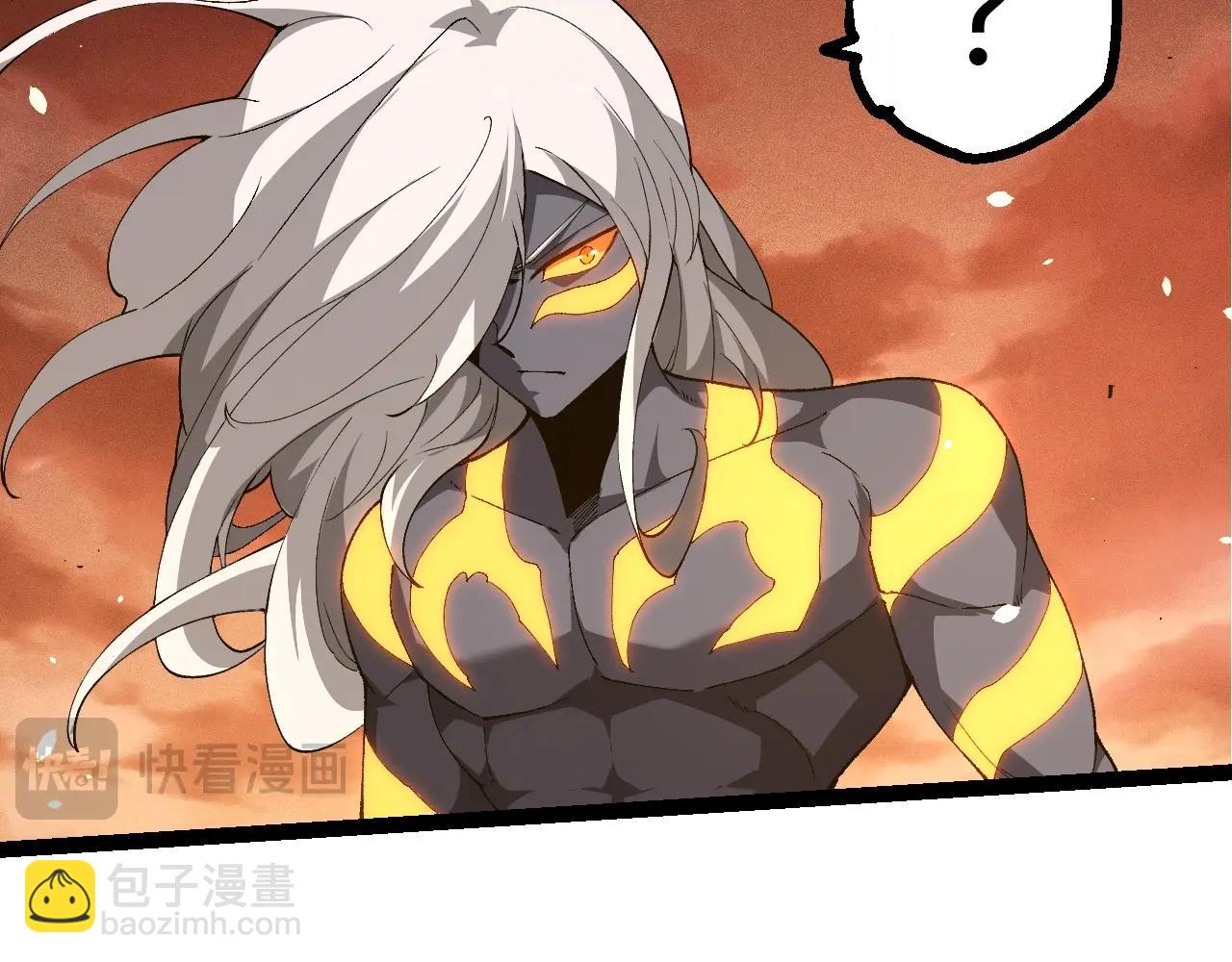 從大樹開始的進化 - 第402話 三方會談(1/3) - 3