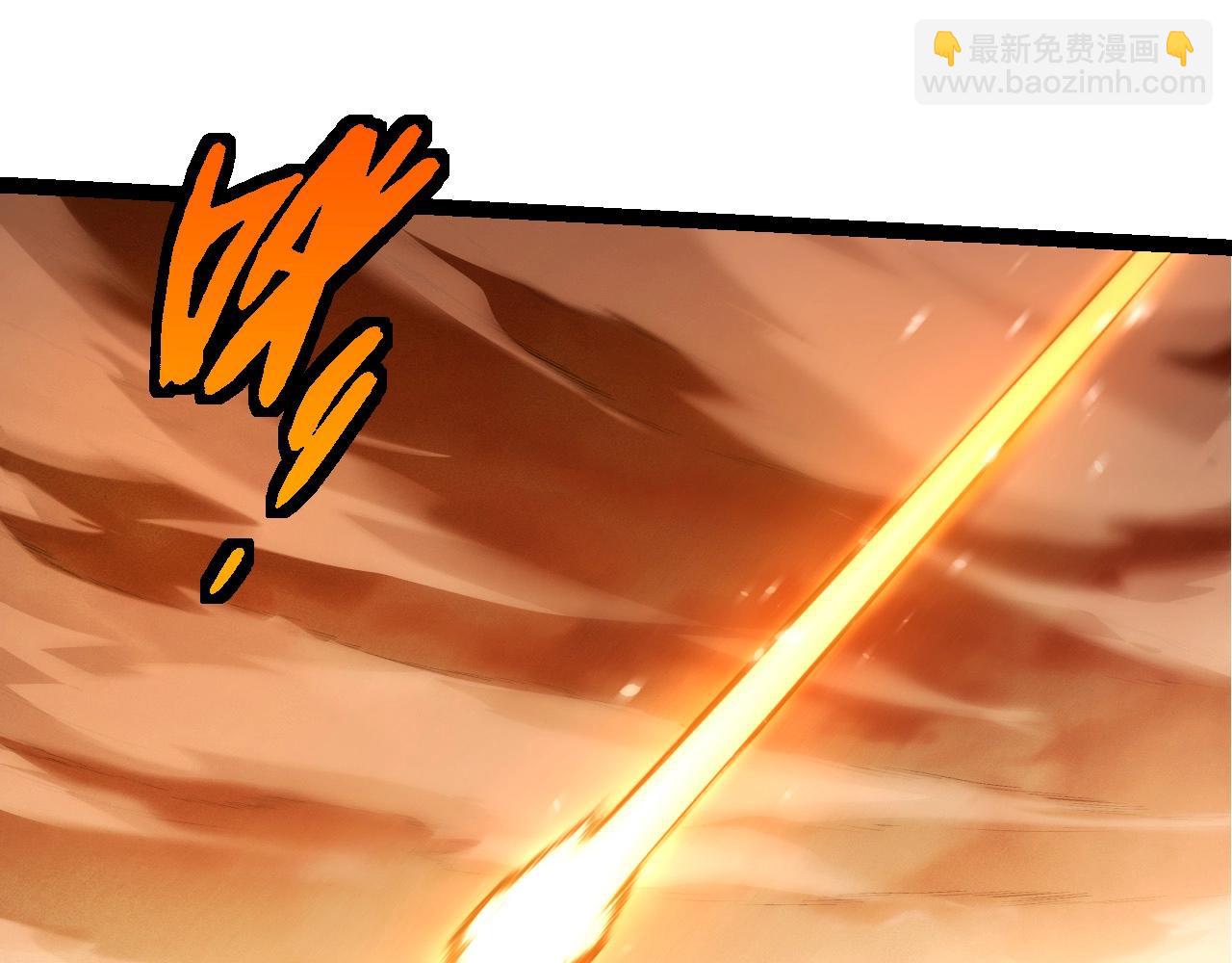 從大樹開始的進化 - 第402話 三方會談(1/3) - 4