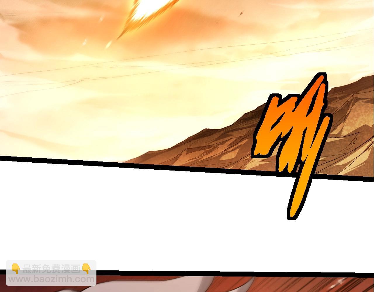 從大樹開始的進化 - 第402話 三方會談(1/3) - 5