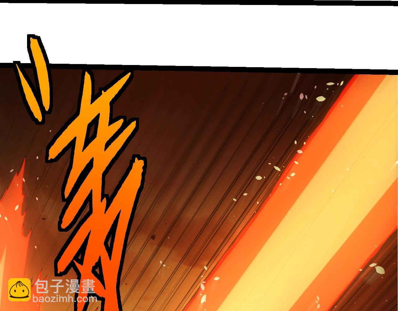 從大樹開始的進化 - 第402話 三方會談(1/3) - 7