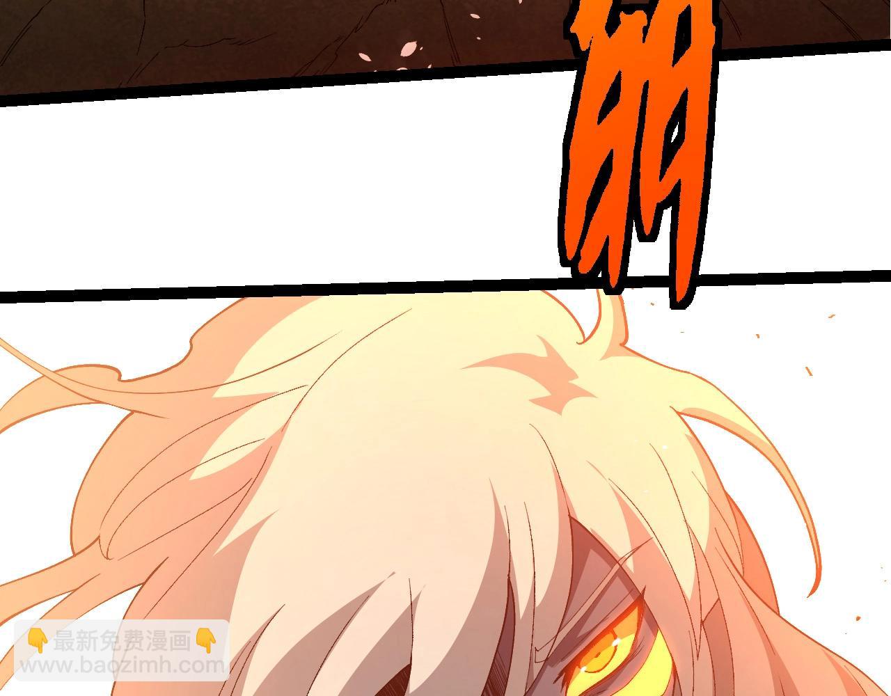 從大樹開始的進化 - 第402話 三方會談(1/3) - 1