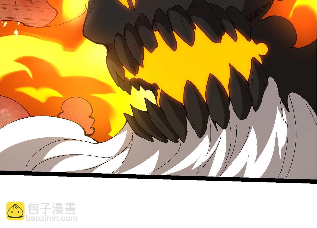 從大樹開始的進化 - 第402話 三方會談(1/3) - 4