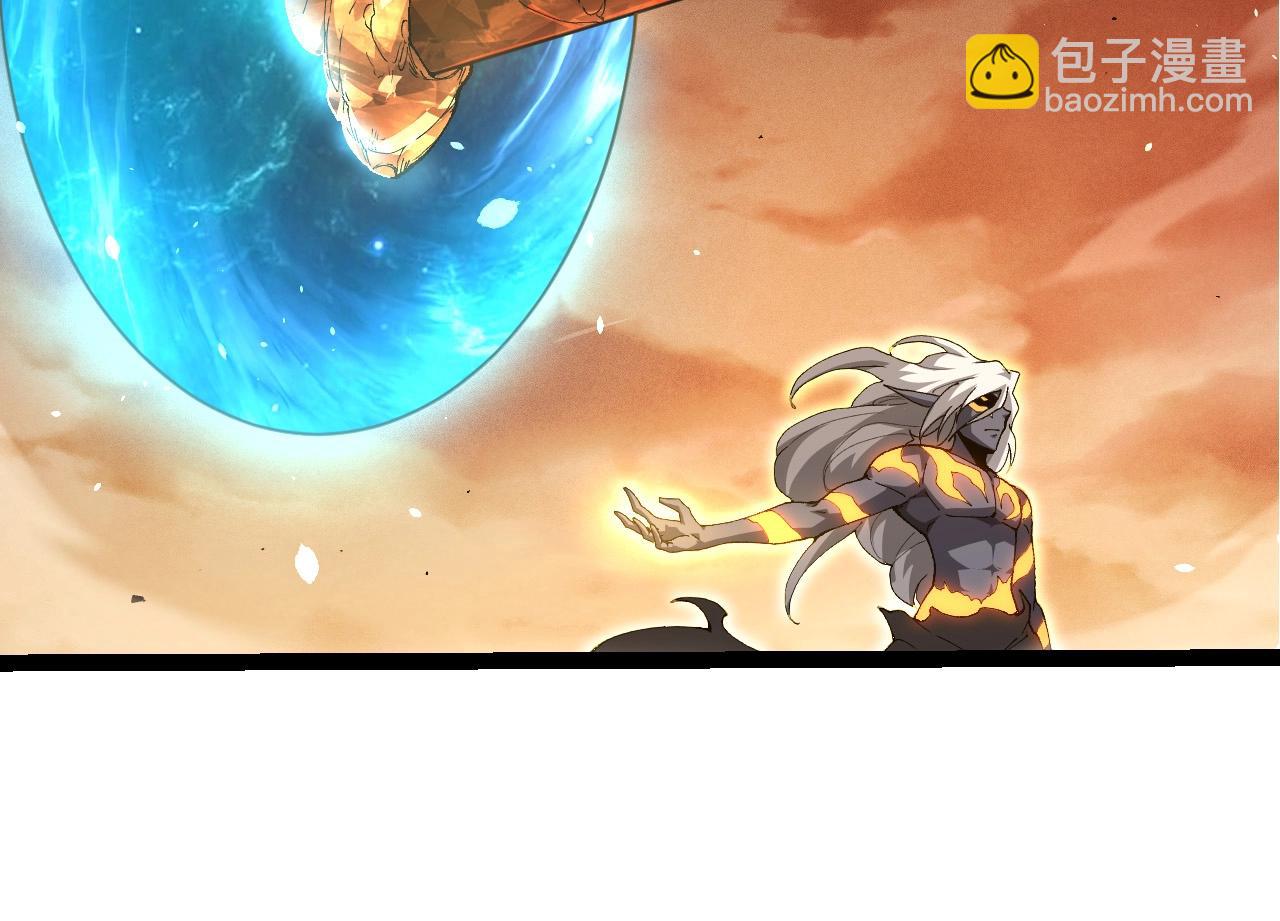 從大樹開始的進化 - 第402話 三方會談(2/3) - 8