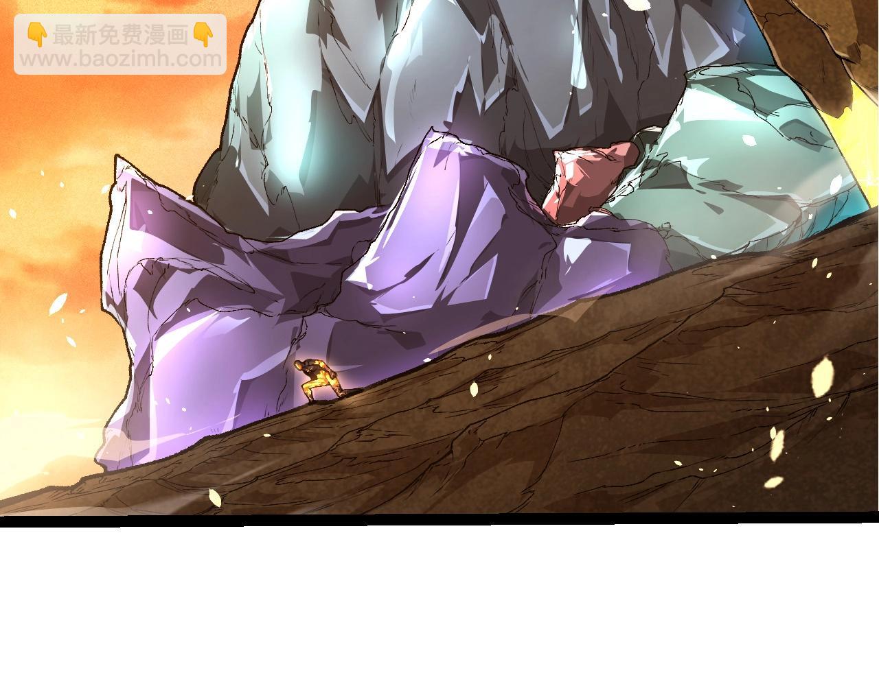 從大樹開始的進化 - 第402話 三方會談(1/3) - 6