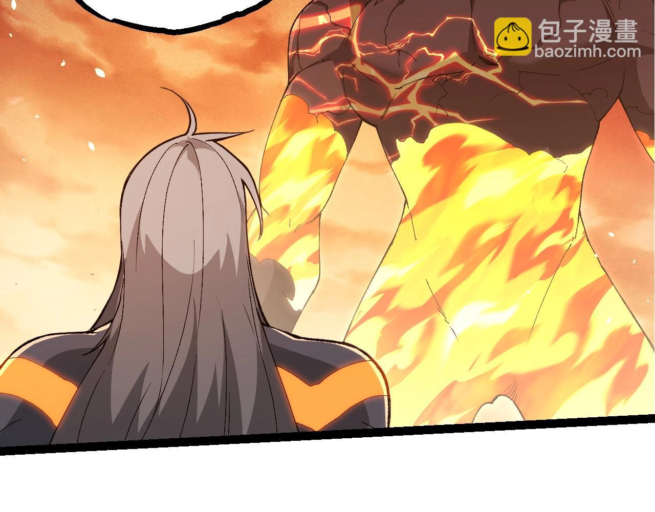 從大樹開始的進化 - 第402話 三方會談(2/3) - 7