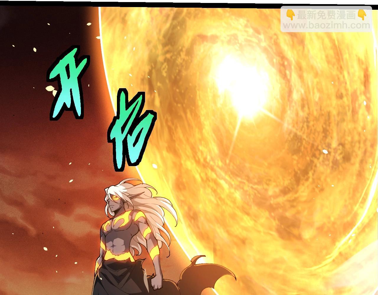 從大樹開始的進化 - 第402話 三方會談(1/3) - 7