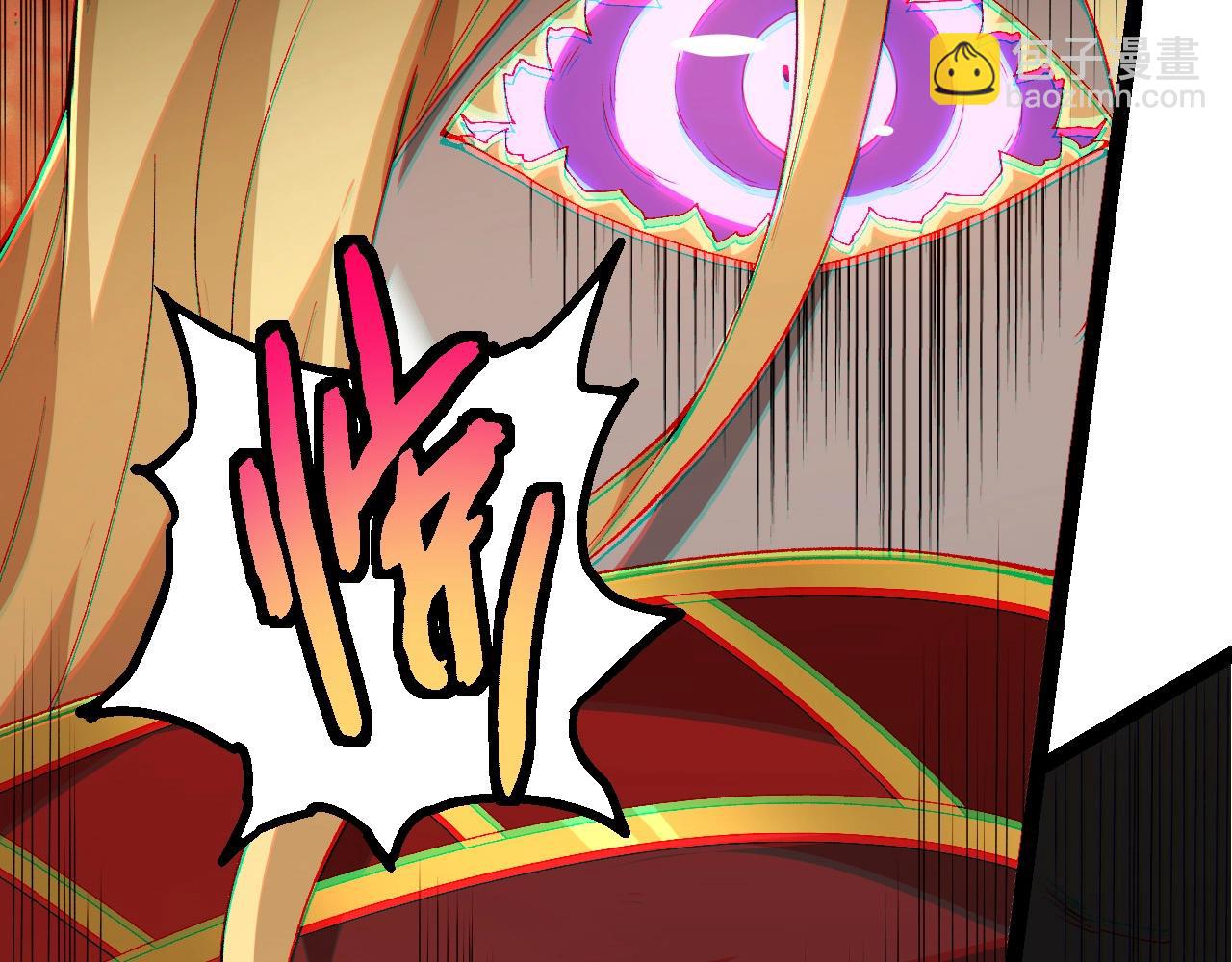 從大樹開始的進化 - 第402話 三方會談(2/3) - 2