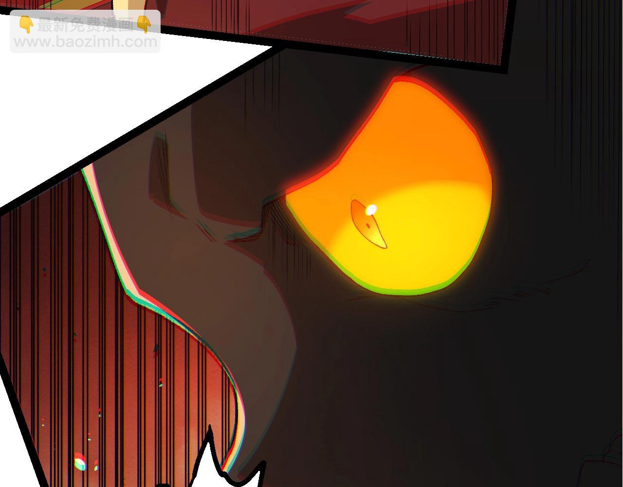 從大樹開始的進化 - 第402話 三方會談(2/3) - 3