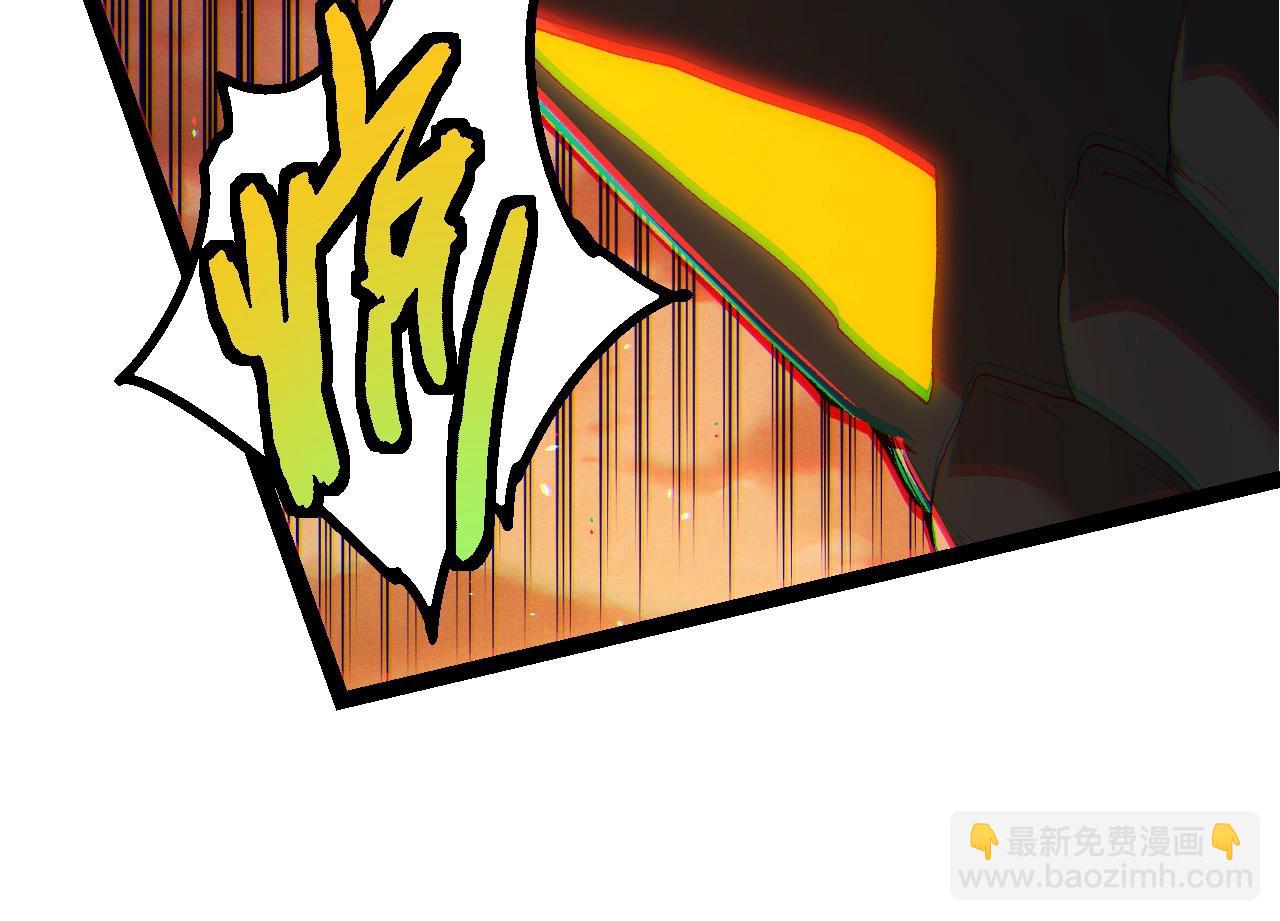 從大樹開始的進化 - 第402話 三方會談(2/3) - 4