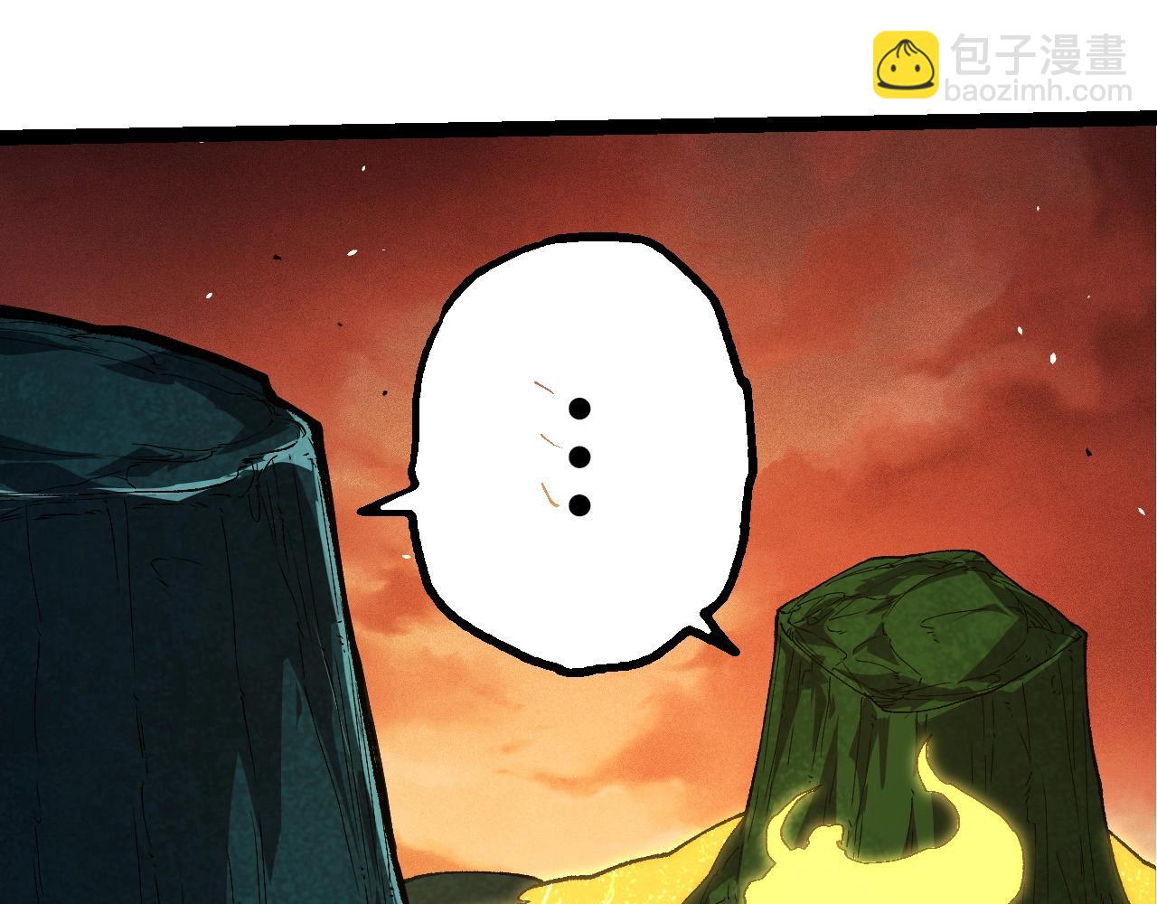 從大樹開始的進化 - 第402話 三方會談(2/3) - 2