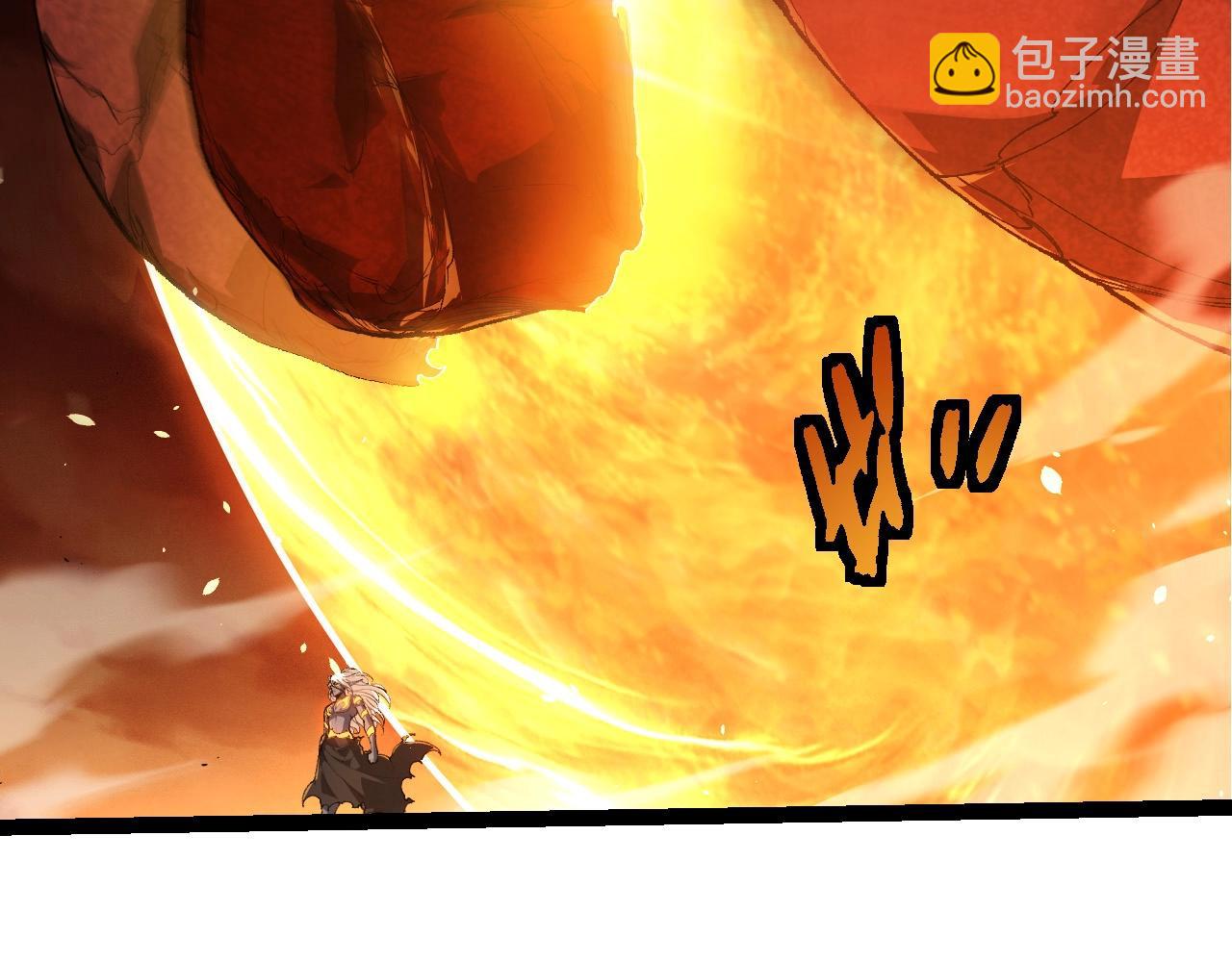 從大樹開始的進化 - 第402話 三方會談(1/3) - 1