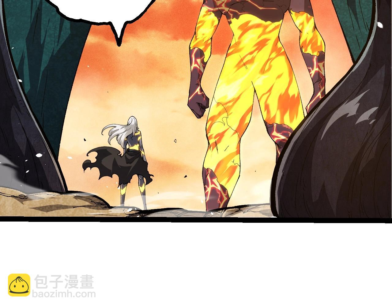 從大樹開始的進化 - 第402話 三方會談(2/3) - 5