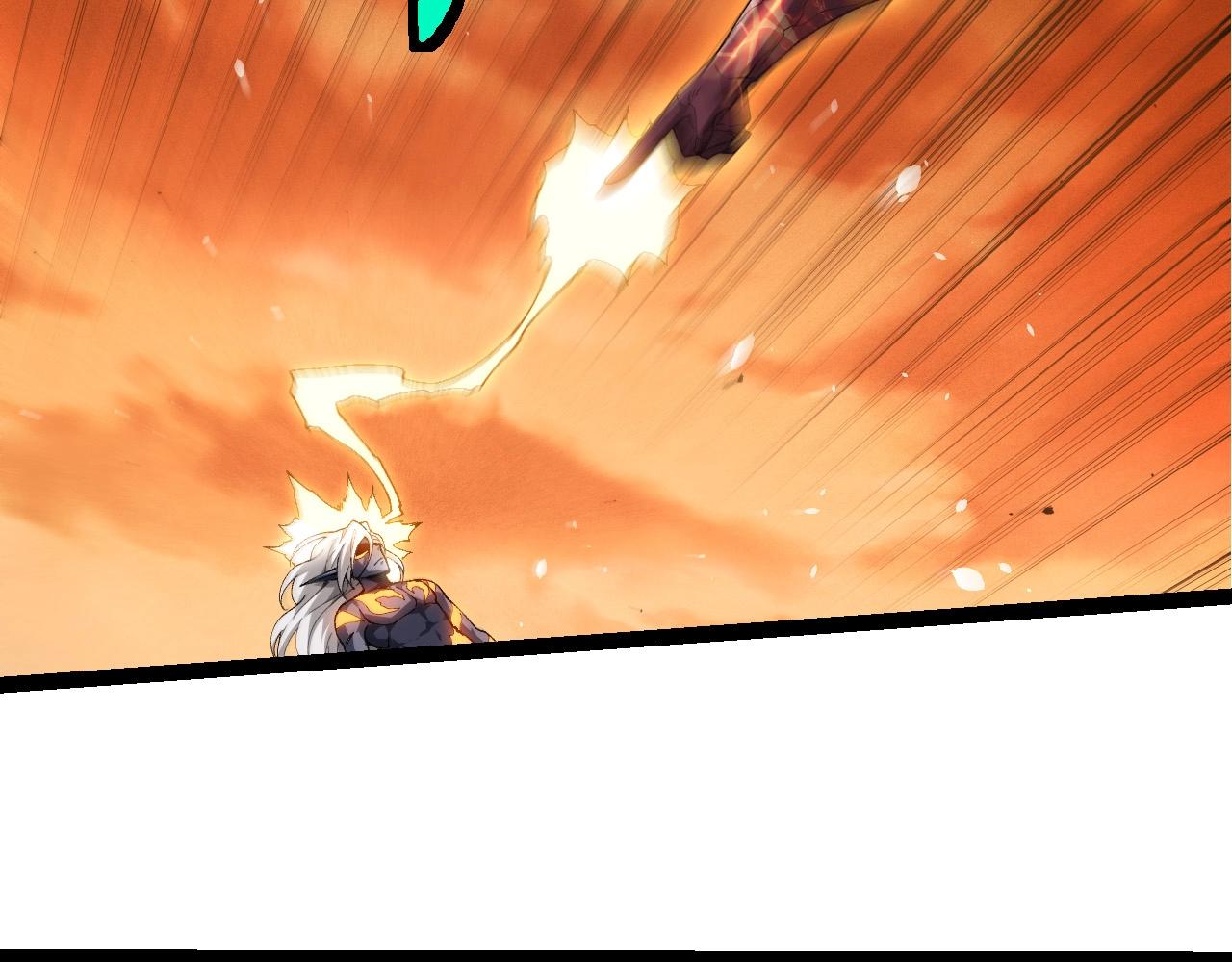 從大樹開始的進化 - 第402話 三方會談(2/3) - 2