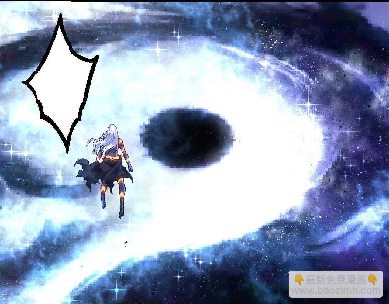 從大樹開始的進化 - 第402話 三方會談(2/3) - 3