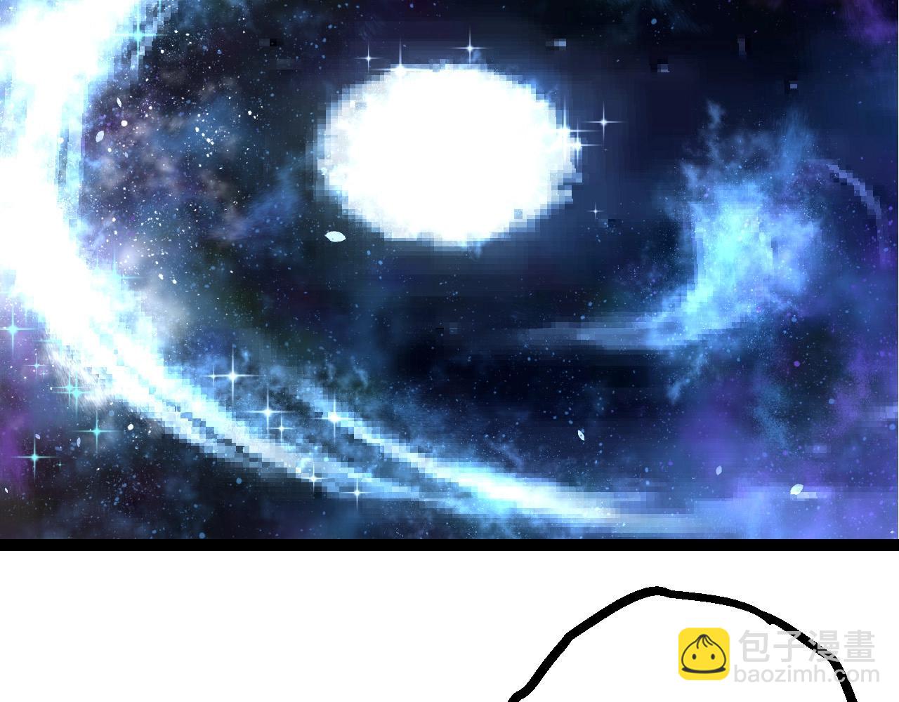 從大樹開始的進化 - 第402話 三方會談(2/3) - 4