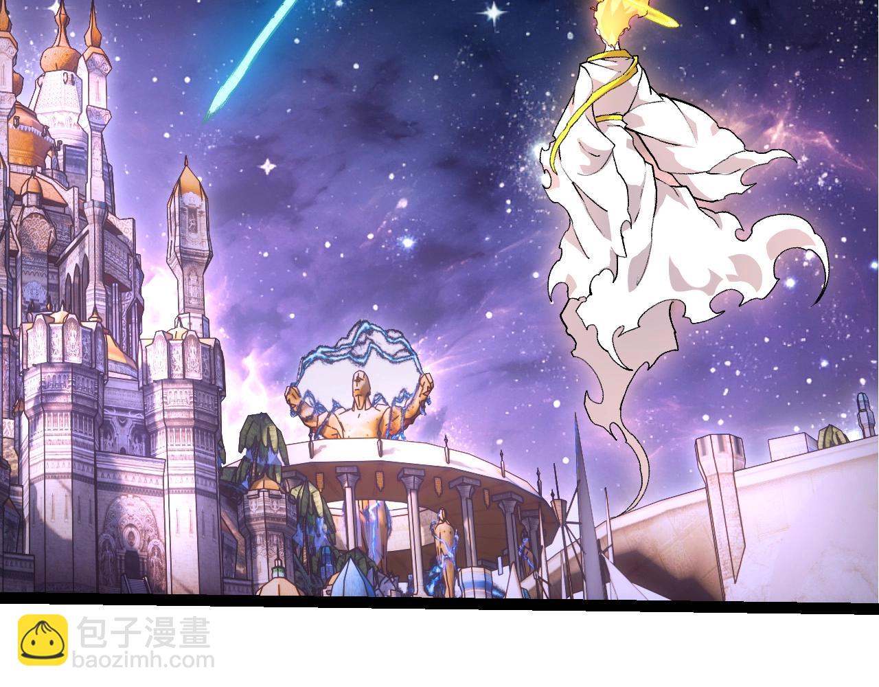 從大樹開始的進化 - 第404話 出發(3/3) - 3