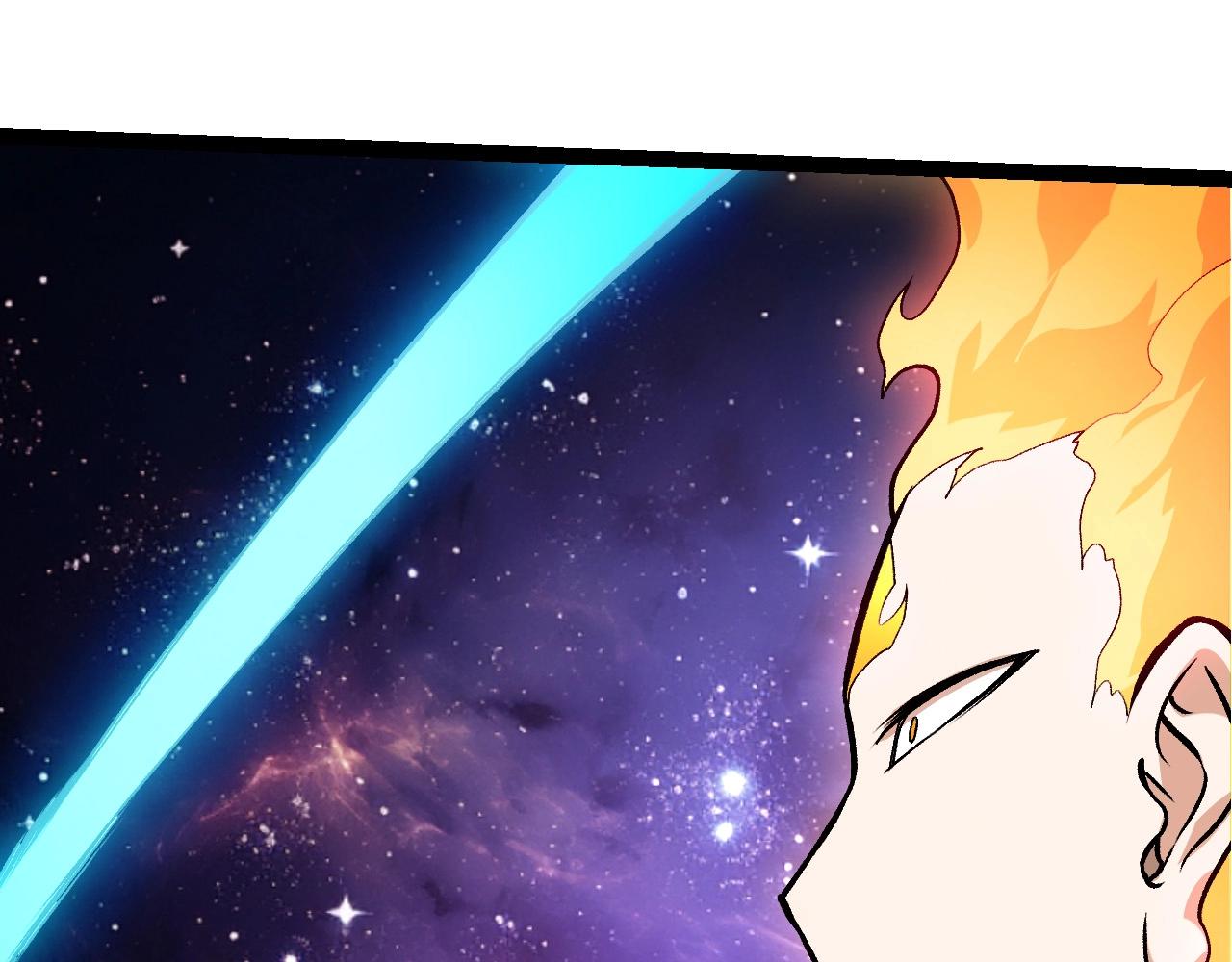 從大樹開始的進化 - 第404話 出發(3/3) - 1