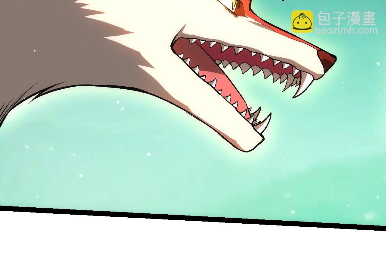 從大樹開始的進化 - 第404話 出發(1/3) - 6