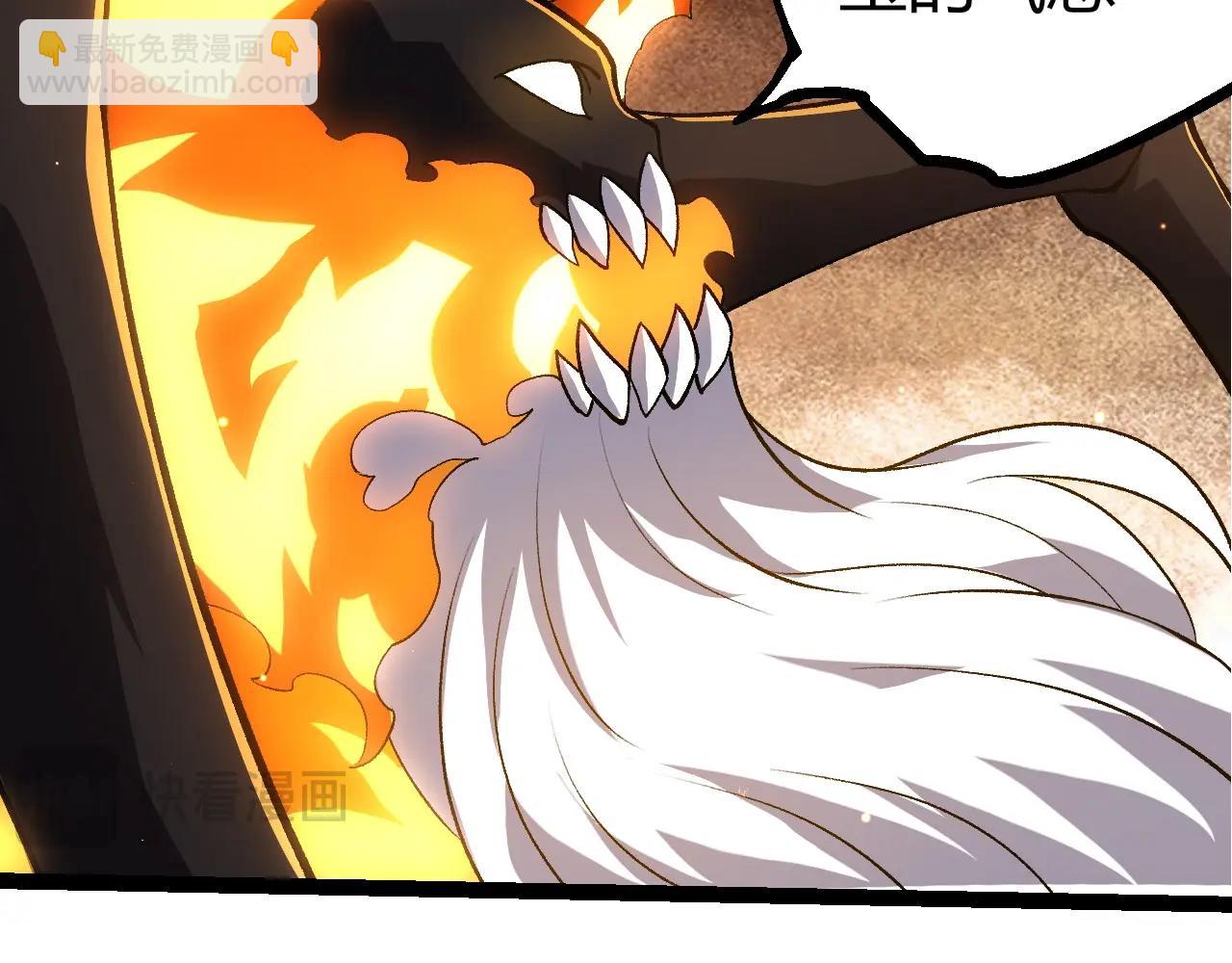 從大樹開始的進化 - 第404話 出發(1/3) - 6