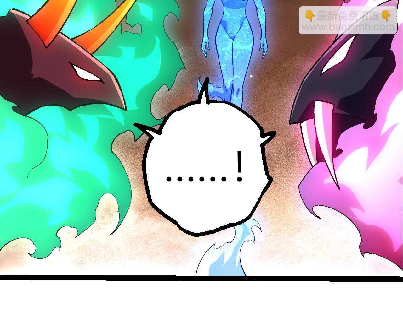 從大樹開始的進化 - 第404話 出發(1/3) - 5