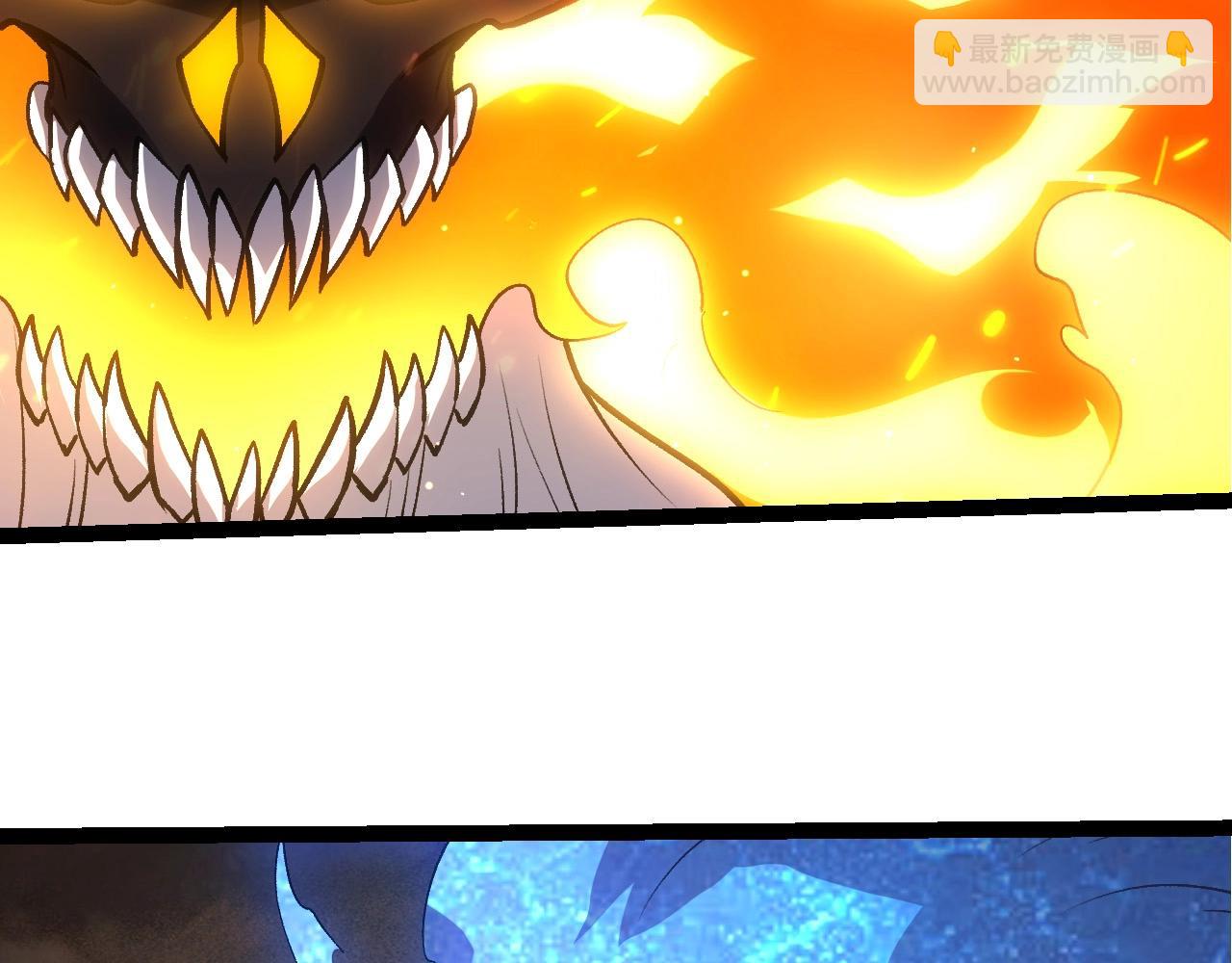 從大樹開始的進化 - 第404話 出發(1/3) - 7