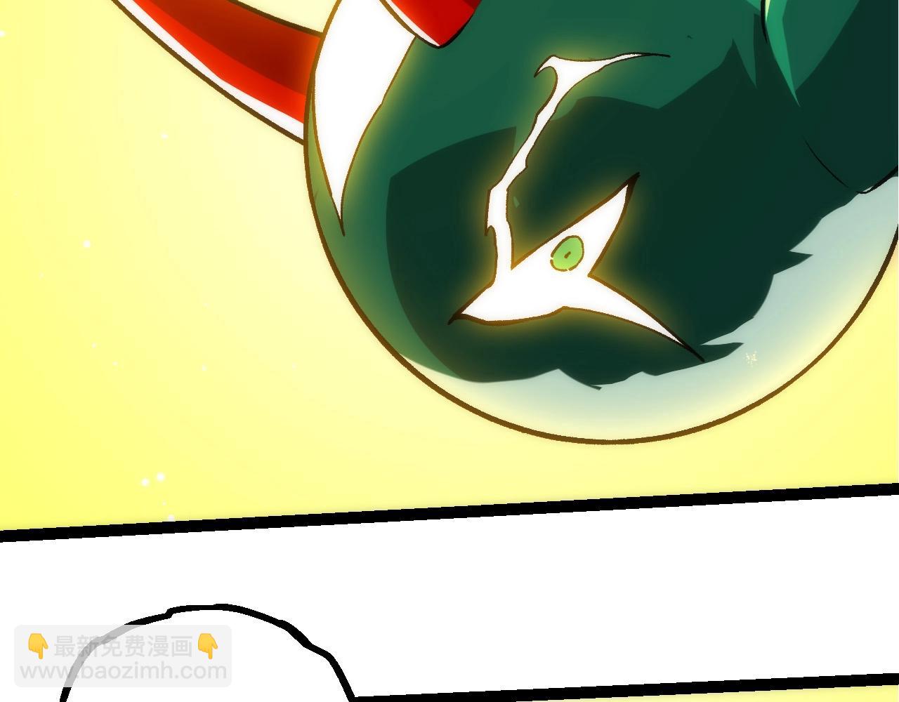 從大樹開始的進化 - 第404話 出發(1/3) - 7