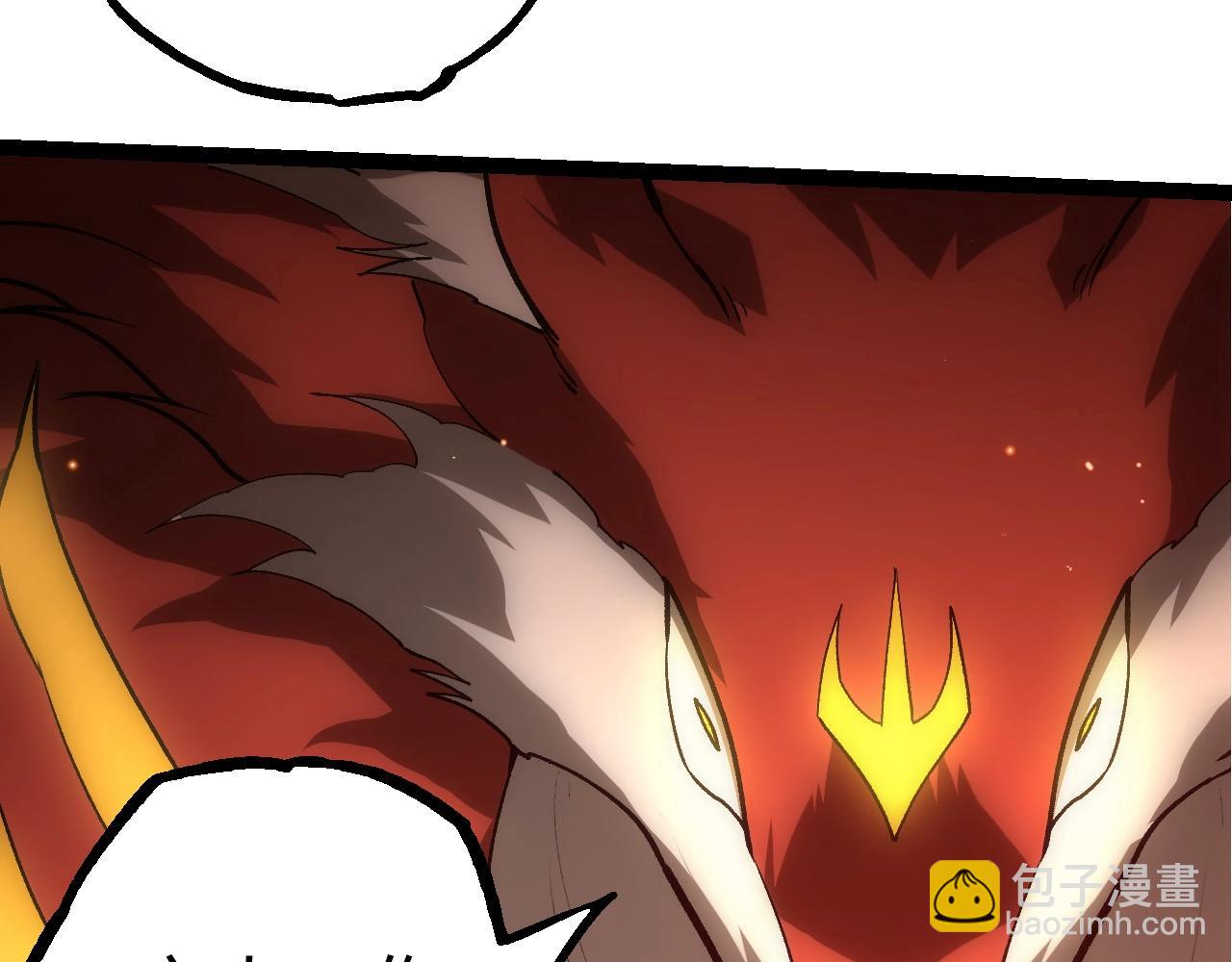 從大樹開始的進化 - 第404話 出發(1/3) - 8